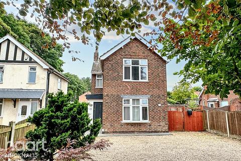 2 bedroom detached house for sale, Watnall Road, Nottingham