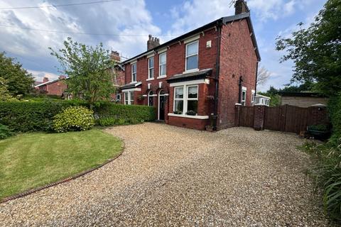 3 bedroom semi-detached house for sale, Chapel Lane, New Longton, Preston, PR4