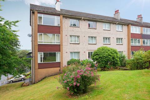 2 bedroom ground floor flat for sale, Flat B, 1 Highfield Drive,  Highfield Court, Glasgow, G12 0HH