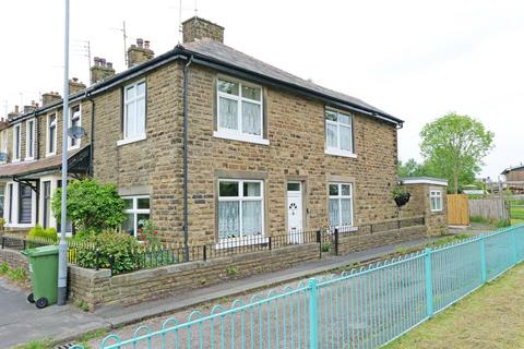 4 bedroom end of terrace house for sale, Rushton Avenue, Earby, BB18