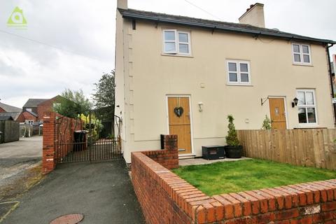 2 bedroom semi-detached house for sale, 1 Grundy Mews, Westhoughton, Bolton, BL5 2GH