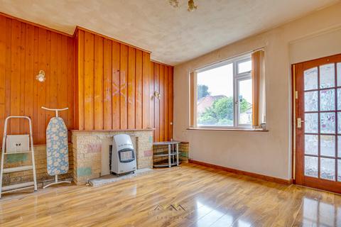 2 bedroom end of terrace house for sale, Church Lane, Sheffield S25