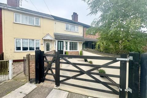 2 bedroom terraced house for sale, SAUNBY GROVE, CLEETHORPES