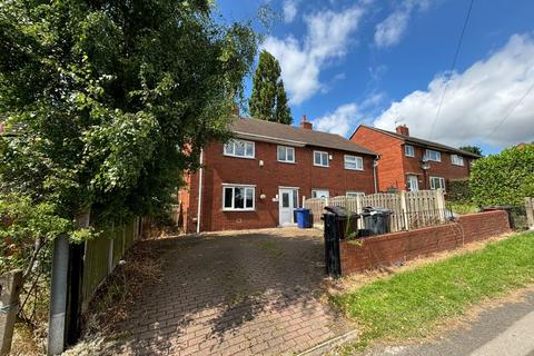 3 bedroom semi-detached house to rent, Hillside, Brierley