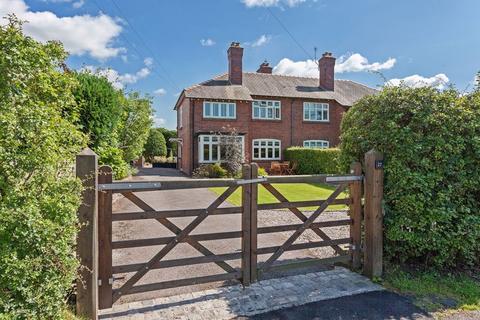 3 bedroom semi-detached house for sale, Cross Lane, Congleton