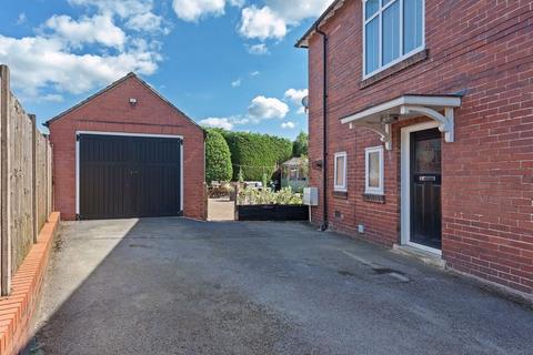 3 bedroom semi-detached house for sale, Cross Lane, Congleton