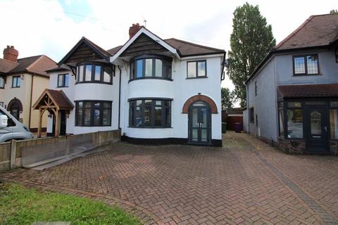 undefined, Cannock Road, Wolverhampton