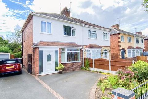 3 bedroom semi-detached house for sale, Marsh Lane, Wolverhampton