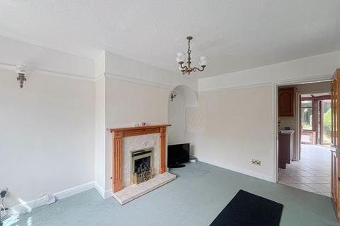 2 bedroom semi-detached house for sale, Bridge Cross Road, Burntwood, WS7 2DA