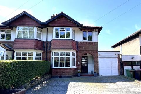 3 bedroom semi-detached house for sale, Hill Lane, Bassetts Pole, Sutton Coldfield, B75 6LF