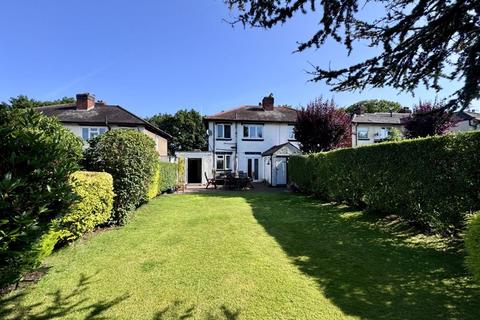 3 bedroom semi-detached house for sale, Hill Lane, Bassetts Pole, Sutton Coldfield, B75 6LF