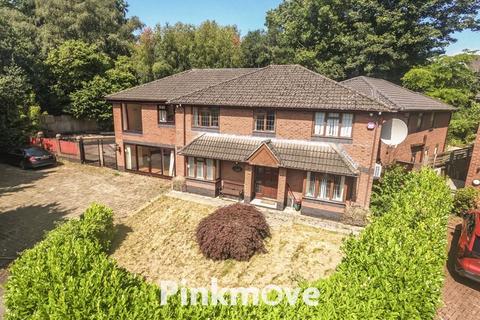 5 bedroom detached house for sale, 4 Courtenay Close Old St. Mellons - REF# 00025101