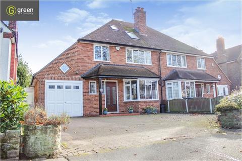 4 bedroom semi-detached house for sale, The Boulevard, Sutton Coldfield B73