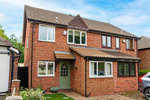 3 bedroom semi-detached house for sale, Moor End Lane, Birmingham B24