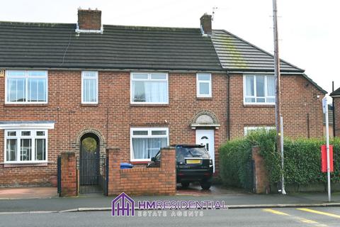 2 bedroom semi-detached house to rent, Two Ball Lonnen, Fenham NE4