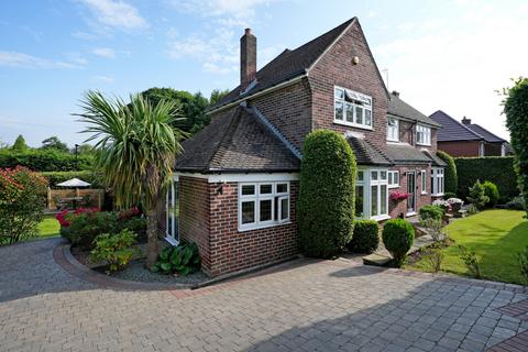 4 bedroom detached house for sale, Kenwell Drive, Bradway, S17 4PJ