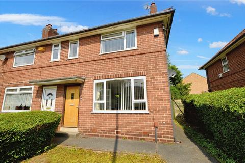 2 bedroom end of terrace house for sale, Broad Lane, Leeds, West Yorkshire