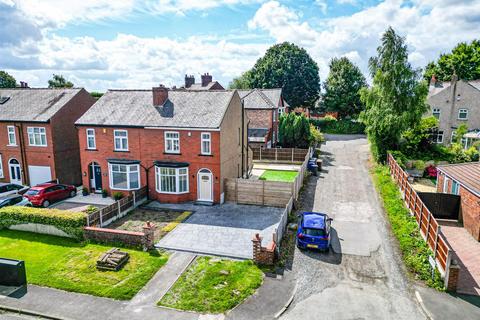 3 bedroom semi-detached house for sale, Chestnut Avenue, Leigh