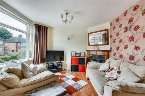 2 bedroom semi-detached house for sale, Cantrell Road, Nottingham