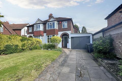 3 bedroom semi-detached house for sale, Epwell Grove, Great Barr, Birmingham