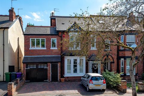 5 bedroom semi-detached house for sale, 5 Copthorne Road, Wolverhampton