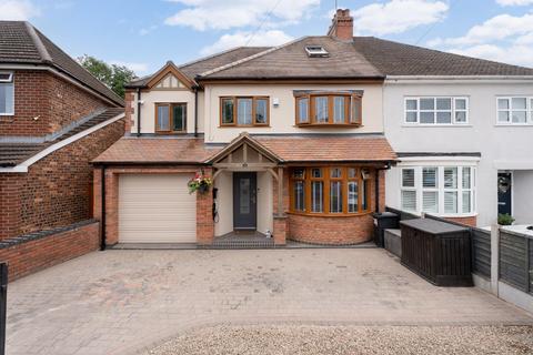 4 bedroom semi-detached house for sale, Queens Road, Sedgley