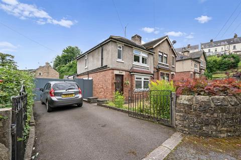 3 bedroom semi-detached house for sale, Stoney Way, Matlock DE4