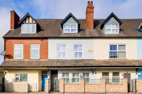 4 bedroom terraced house for sale, Woodborough Road, Mapperley NG3