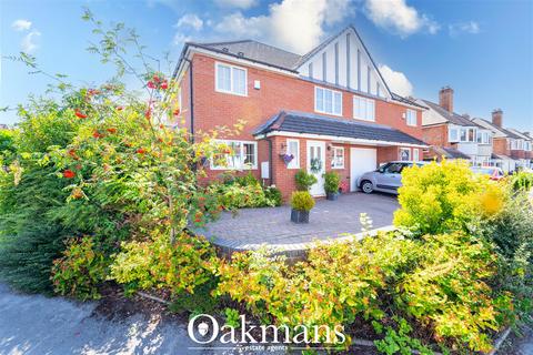 3 bedroom semi-detached house for sale, Stanton Road, Solihull B90