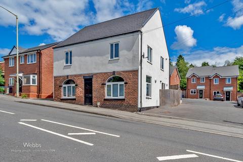 2 bedroom apartment for sale, Sunny View , Hill Street, Cannock WS12