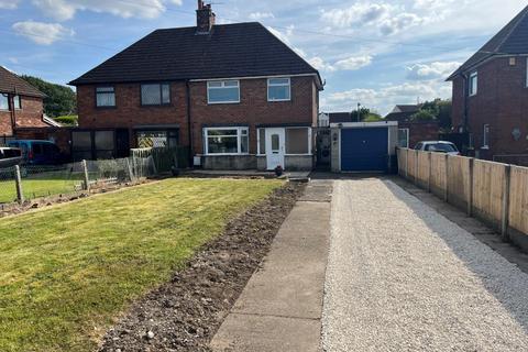 3 bedroom semi-detached house for sale, Melbourne Grove, Harworth, Doncaster