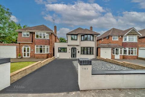 4 bedroom detached house for sale, Fordbrook Lane, Walsall WS3