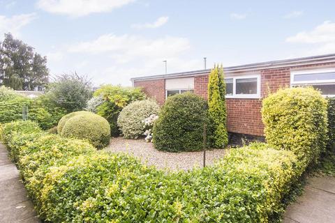 2 bedroom bungalow for sale, Carlson Gardens, Lutterworth