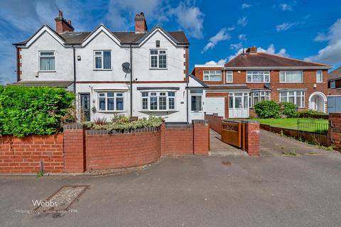 2 bedroom house for sale, Wolverhampton Road, Walsall WS3