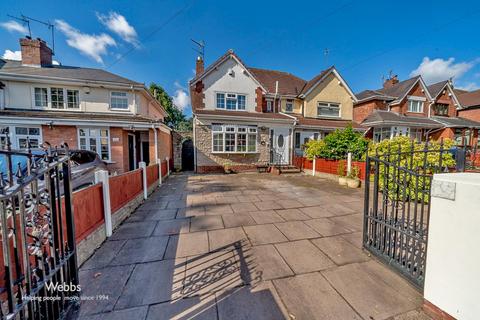 3 bedroom semi-detached house for sale, Chantry Avenue, Walsall WS3