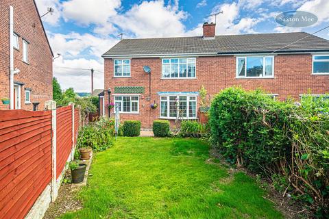 3 bedroom semi-detached house for sale, Floodgate Drive, Ecclesfield, Sheffield