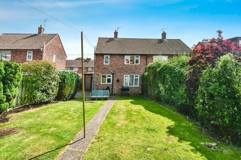 2 bedroom semi-detached house for sale, Marston Avenue, York, YO26 5DG