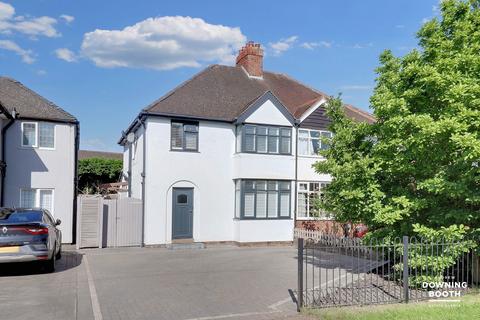 3 bedroom semi-detached house for sale, Birmingham Road, Lichfield WS14