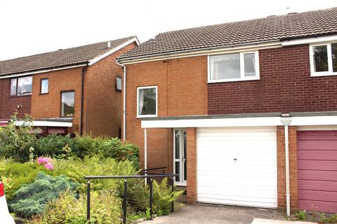 3 bedroom semi-detached house for sale, Daisy Bank Close, Leyland PR25