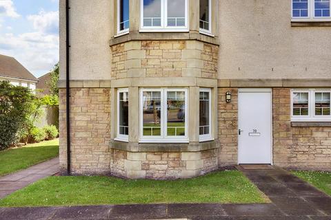 1 bedroom ground floor flat for sale, 70 Toll House Gardens, TRANENT, EH33 2QQ