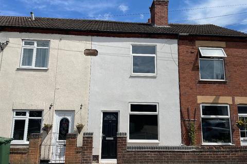 2 bedroom terraced house to rent, Ring Fence