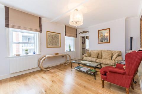 2 bedroom flat to rent, Picton Place, Marylebone, London, W1U