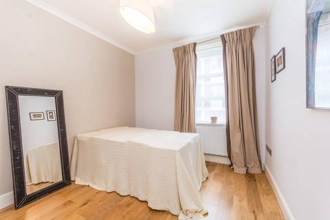 2 bedroom flat to rent, Picton Place, Marylebone, London, W1U