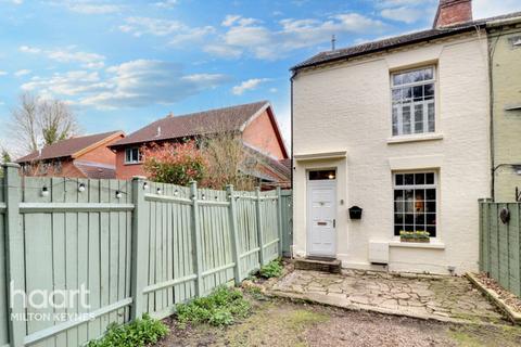 2 bedroom end of terrace house for sale, Melbourne Terrace, Bradville