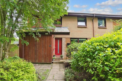 4 bedroom semi-detached house for sale, 1 Harlaw March, Balerno, EH14 7BJ