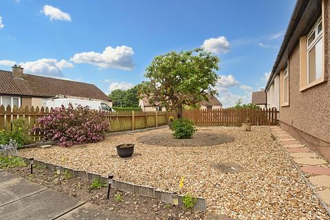 2 bedroom semi-detached bungalow for sale, 3 McPhail Square. Tranent, EH33 1DF