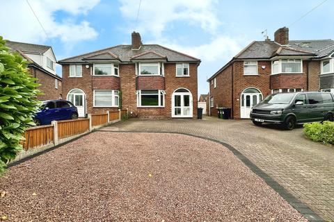 3 bedroom semi-detached house for sale, Woden Road East, Wednesbury WS10