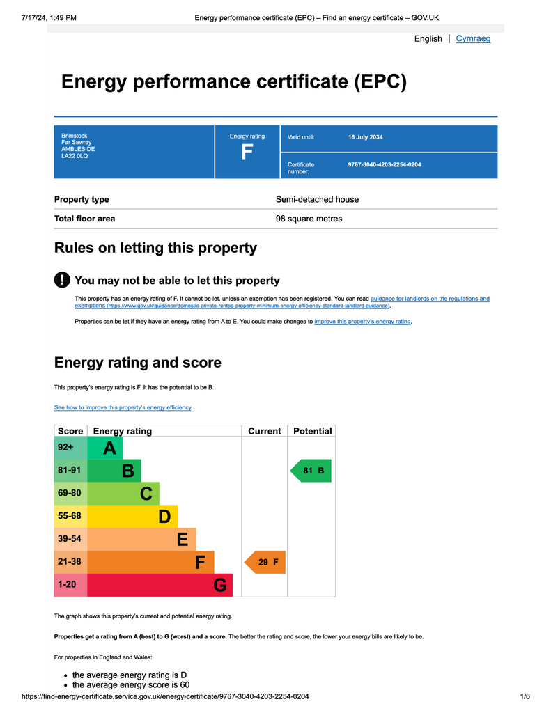 EPC