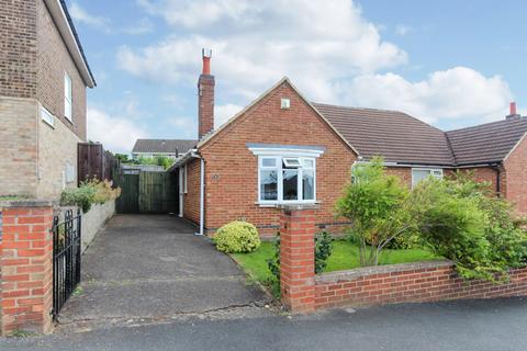 2 bedroom semi-detached bungalow for sale, Lea Way, Wellingborough NN8