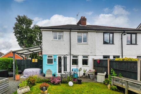 24 Hazel Grove, Wombourne, Wolverhampton, WV5 9EQ